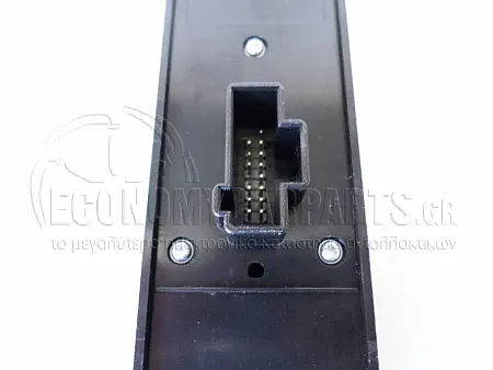 ΔΙΑΚΟΠΤΗΣ ΠΑΡΑΘΥΡΩΝ ΕΜΠΡΟΣ (Τετραπλός) (14pin)