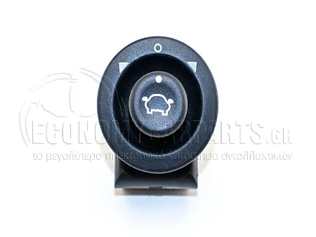 ΔΙΑΚΟΠΤΗΣ ΚΑΘΡΕΦΤΩΝ (7pin)