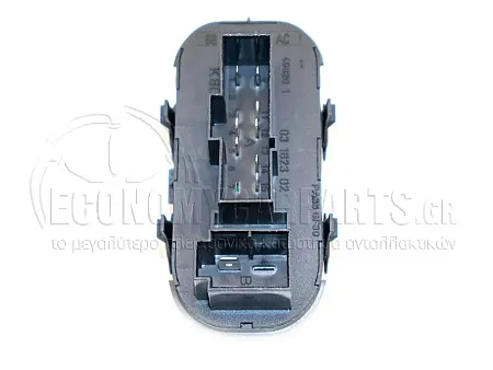 ΔΙΑΚΟΠΤΗΣ ΠΑΡΑΘΥΡΩΝ ΕΜΠΡΟΣ (Διπλός) (9pin)