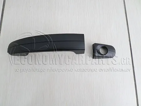 ΧΕΡΟΥΛΙ ΠΟΡΤΑΣ ΕΜΠΡΟΣ ΕΞΩΤΕΡΙΚΟ