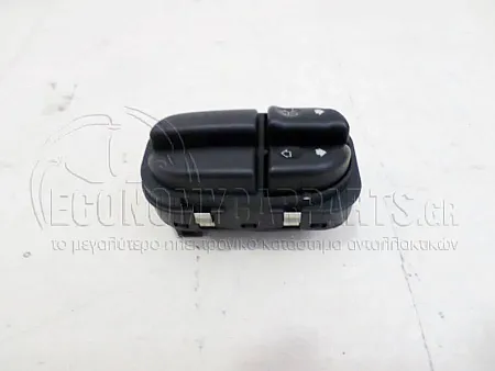 ΔΙΑΚΟΠΤΗΣ ΠΑΡΑΘΥΡΩΝ ΕΜΠΡΟΣ (ΔΙΠΛΟΣ) (8pin)