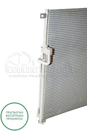 ΨΥΓΕΙΟ A/C (ΓΙΑ ΟΛΕΣ ΤΙΣ ΕΚΔΟΣΕΙΣ ΒΕΝΖΙΝΗ - ΠΕΤΡΕΛΑΙΟ) (ΔΙΑΣΤΑΣΕΙΣ ΚΥΨΕΛΗΣ: 638x535x12mm)