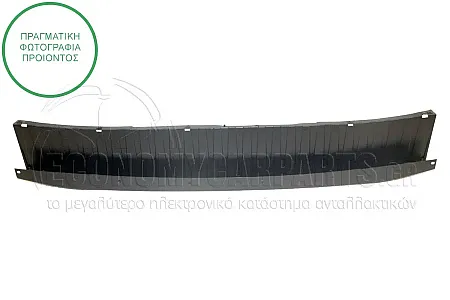 ΠΡΟΦΥΛΑΚΤΗΡΑΣ ΠΙΣΩ (ΓΚΡΙ)