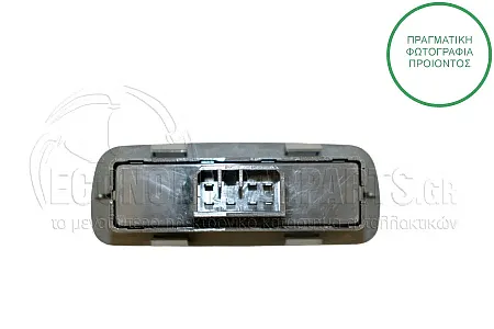 ΔΙΑΚΟΠΤΗΣ ΠΑΡΑΘΥΡΩΝ ΕΜΠΡΟΣ (Διπλός) (7pin)