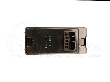 ΔΙΑΚΟΠΤΗΣ ΠΑΡΑΘΥΡΟΥ ΕΜΠΡΟΣ/ΠΙΣΩ (8pin)