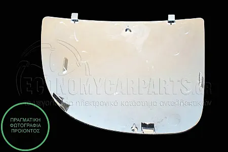 ΚΡΥΣΤΑΛΛΟ ΚΑΘΡΕΦΤΗ (ΚΑΤΩ ΚΟΜΜΑΤΙ) (CONVEX GLASS)