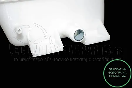 ΔΟΧΕΙΟ ΝΕΡΟΥ ΨΥΓΕΙΟΥ