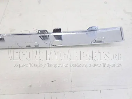 ΦΑΣΑ ΠΡΟΦΥΛΑΚΤΗΡΑ ΠΙΣΩ (ΧΡΩΜΙΟ)