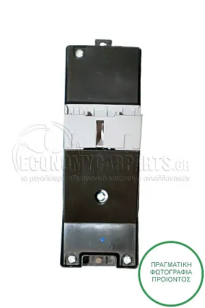 ΔΙΑΚΟΠΤΗΣ ΠΑΡΑΘΥΡΩΝ ΕΜΠΡΟΣ (Τετραπλός) (11pin)