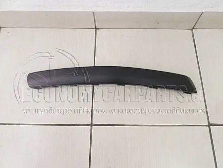 ΦΑΣΑ ΠΡΟΦΥΛΑΚΤΗΡΑ ΕΜΠΡΟΣ 5πορτο (ΓΝΗΣΙΑ)