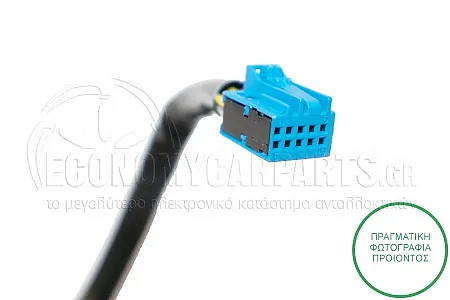 ΔΙΑΚΟΠΤΗΣ ΠΑΡΑΘΥΡΩΝ ΕΜΠΡΟΣ (Τετραπλός) (9pin)