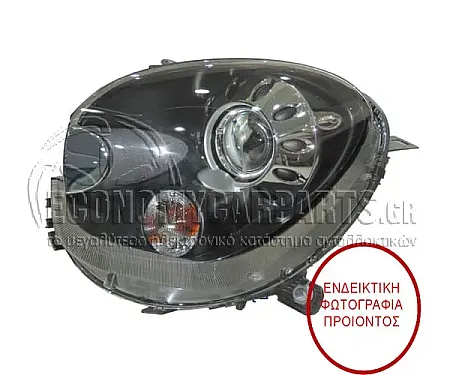 ΦΑΝΑΡΙ ΕΜΠΡΟΣ XENON (ΦΥΜΕ) (MARELLI)