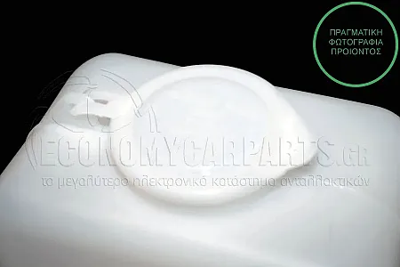 ΔΟΧΕΙΟ ΝΕΡΟΥ ΥΑΛΟΚΑΘΑΡΙΣΤΗΡΩΝ