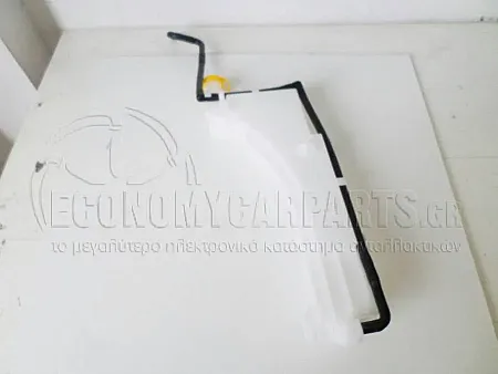 ΔΟΧΕΙΟ ΝΕΡΟΥ ΨΥΓΕΙΟΥ 1.6 ΒΕΝΖΙΝΗ