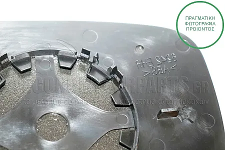 ΚΡΥΣΤΑΛΛΟ ΚΑΘΡΕΦΤΗ ΘΕΡΜΑΙΝΟΜΕΝΟ (CONVEX GLASS)