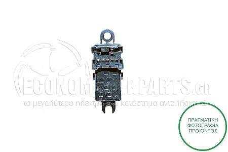ΔΙΑΚΟΠΤΗΣ ΠΑΡΑΘΥΡΟΥ ΕΜΠΡΟΣ 2002-2010 (5pin)