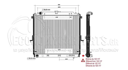 ΨΥΓΕΙΟ ΝΕΡΟΥ (ΓΙΑ ΕΚΔΟΣΕΙ: 2.5 TDi ΠΕΤΡΛΕΑΙΟ) (ΓΙΑ ΕΚΔΟΣΕΙΣ ΜΕ Ή ΧΩΡΙΣ A/C) (ΔΙΑΣΤΑΣΕΙΣ ΚΥΨΕΛΗΣ: 600x685mm)