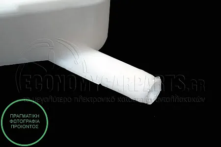 ΔΟΧΕΙΟ ΝΕΡΟΥ ΨΥΓΕΙΟΥ (ΓΙΑ ΟΛΕΣ ΤΙΣ ΕΚΔΟΣΕΙΣ ΒΕΝΖΙΝΗ - ΠΕΤΡΕΛΑΙΟ)