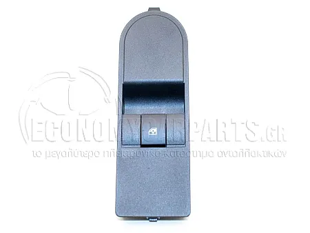 ΔΙΑΚΟΠΤΗΣ ΠΑΡΑΘΥΡΟΥ ΕΜΠΡΟΣ (6pin)