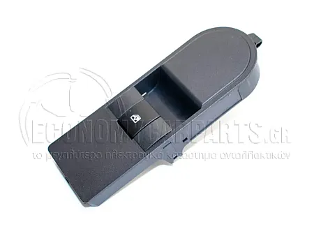 ΔΙΑΚΟΠΤΗΣ ΠΑΡΑΘΥΡΟΥ ΕΜΠΡΟΣ (6pin)