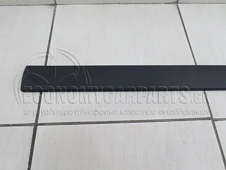 ΔΙΑΚΟΣΜΗΤΙΚΟ ΠΟΡΤΑΣ ΕΜΠΡΟΣ 5πορτο