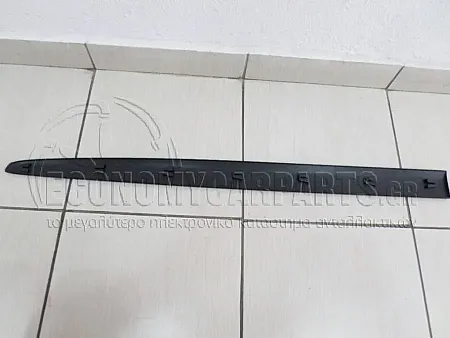 ΔΙΑΚΟΣΜΗΤΙΚΟ ΠΟΡΤΑΣ ΕΜΠΡΟΣ 5πορτο