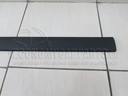 ΔΙΑΚΟΣΜΗΤΙΚΟ ΠΟΡΤΑΣ ΕΜΠΡΟΣ 5πορτο