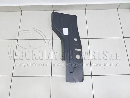 ΠΟΔΙΑ ΜΗΧΑΝΗΣ ΠΛΑΣΤΙΚΗ ΑΚΡΑΙΑ