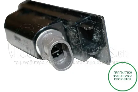 ΦΑΝΑΡΙ ΑΡΙΘΜΟΥ (ΓΝΗΣΙΟ)