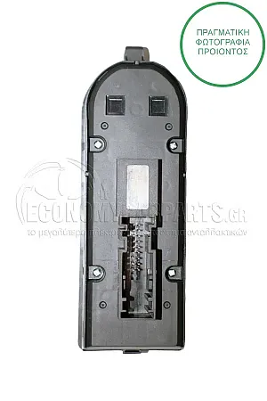 ΔΙΑΚΟΠΤΗΣ ΠΑΡΑΘΥΡΩΝ ΕΜΠΡΟΣ (Τετραπλός) (18pin)
