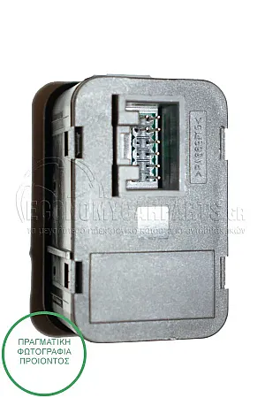 ΔΙΑΚΟΠΤΗΣ ΠΑΡΑΘΥΡΩΝ ΕΜΠΡΟΣ (Διπλός) (8pin)