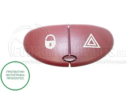 ΔΙΑΚΟΠΤΗΣ ΑΛΑΡΜ/ΚΛΕΙΔΩΜΑΤΟΣ (5pin)