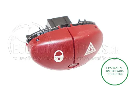 ΔΙΑΚΟΠΤΗΣ ΑΛΑΡΜ/ΚΛΕΙΔΩΜΑΤΟΣ (5pin)