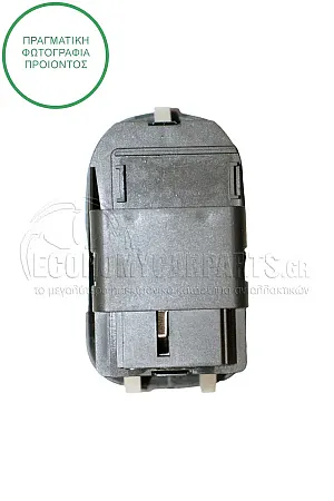 ΔΙΑΚΟΠΤΗΣ ΠΑΡΑΘΥΡΩΝ ΕΜΠΡΟΣ (Διπλός) (6pin)