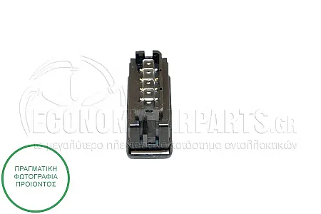 ΔΙΑΚΟΠΤΗΣ ΠΑΡΑΘΥΡΟΥ ΕΜΠΡΟΣ (Μονός) (5pin)