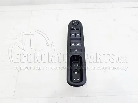 ΔΙΑΚΟΠΤΗΣ ΠΑΡΑΘΥΡΩΝ (ΤΕΤΡΑΠΛΟΣ) (9pin)