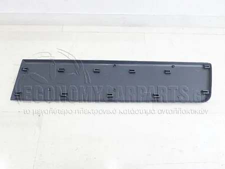 ΦΑΣΑ ΠΙΣΩ ΦΤΕΡΟΥ (ΓΙΑ ΟΧΗΜΑΤΑ ΜΕ ΜΕΤΑΞΟΝΙΟ 4035mm)