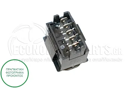 ΔΙΑΚΟΠΤΗΣ ΠΑΡΑΘΥΡΟΥ ΕΜΠΡΟΣ (ΑΥΤΟΜΑΤΟΣ) (5pin)