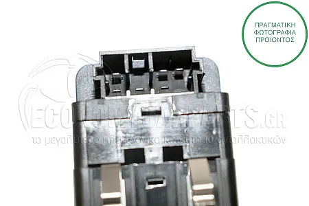 ΔΙΑΚΟΠΤΗΣ ΠΑΡΑΘΥΡΩΝ ΕΜΠΡΟΣ (Διπλός) (6pin)