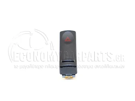 ΔΙΑΚΟΠΤΗΣ ΑΛΑΡΜ (9pin)