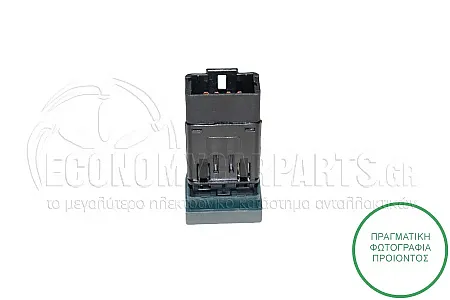 ΔΙΑΚΟΠΤΗΣ ΑΛΑΡΜ (8pin)