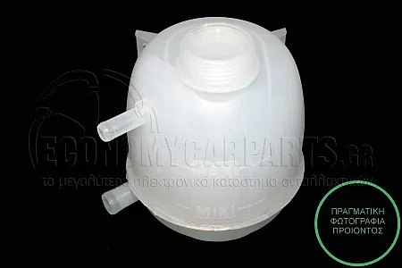 ΔΟΧΕΙΟ ΝΕΡΟΥ ΨΥΓΕΙΟΥ