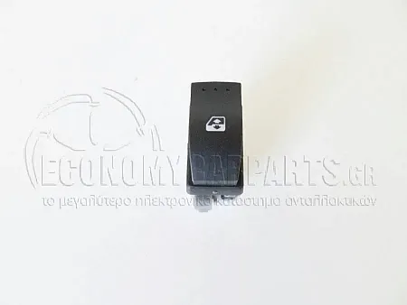 ΔΙΑΚΟΠΤΗΣ ΠΑΡΑΘΥΡΟΥ ΕΜΠΡΟΣ/ΠΙΣΩ (Μονός) (ΜΕ ΑΥΤΟΜΑΤΗ ΛΕΙΤΟΥΡΓΙΑ) (ʼσπρη φίσα) (6pin)