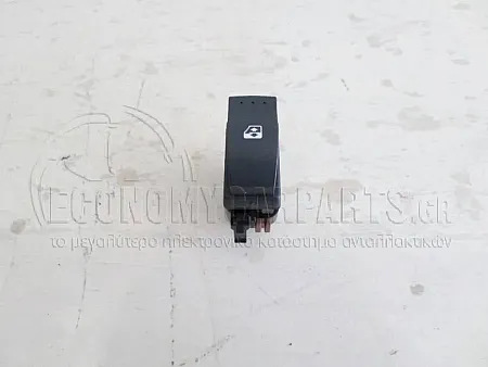 ΔΙΑΚΟΠΤΗΣ ΠΑΡΑΘΥΡΩΝ ΕΜΠΡΟΣ (6pin)