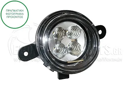 ΦΑΝΑΡΙ ΕΜΠΡΟΣ ΗΜΕΡΑΣ (LED)