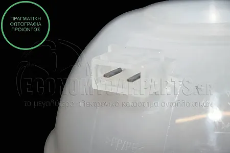 ΔΟΧΕΙΟ ΝΕΡΟΥ ΨΥΓΕΙΟΥ ΣΤΡΟΓΓΥΛΟ (ΜΕ ΘΕΣΗ ΓΙΑ ΑΙΣΘΗΤΗΡΑ ΣΤΑΘΜΗΣ)