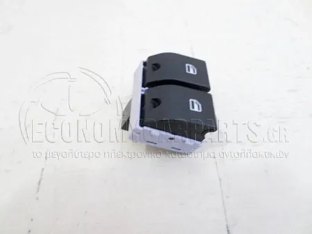 ΔΙΑΚΟΠΤΗΣ ΠΑΡΑΘΥΡΩΝ ΕΜΠΡΟΣ (ΔΙΠΛΟΣ) (4pin)