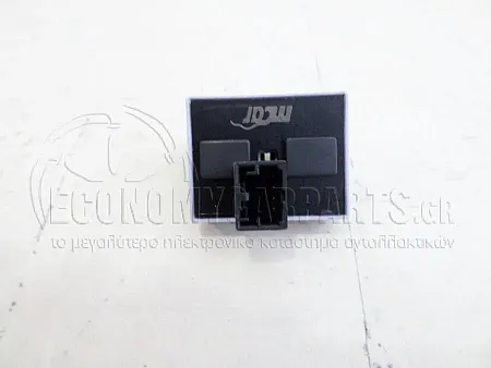 ΔΙΑΚΟΠΤΗΣ ΠΑΡΑΘΥΡΩΝ ΕΜΠΡΟΣ (ΔΙΠΛΟΣ) (4pin)