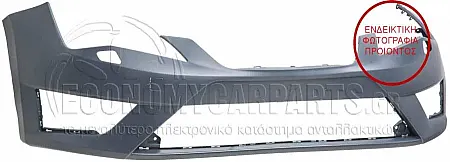 ΠΡΟΦΥΛΑΚΤΗΡΑΣ ΕΜΠΡΟΣ ΒΑΦΟΜΕΝΟΣ (ΜΕ ΘΕΣΕΙΣ ΓΙΑ ΠΙΤΣΙΛΙΣΤΗΡΙΑ ΦΑΝΑΡΙΩΝ) (ΓΙΑ ΕΚΔΟΣΗ FR)