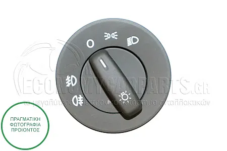 ΔΙΑΚΟΠΤΗΣ ΦΩΤΩΝ (10pin)